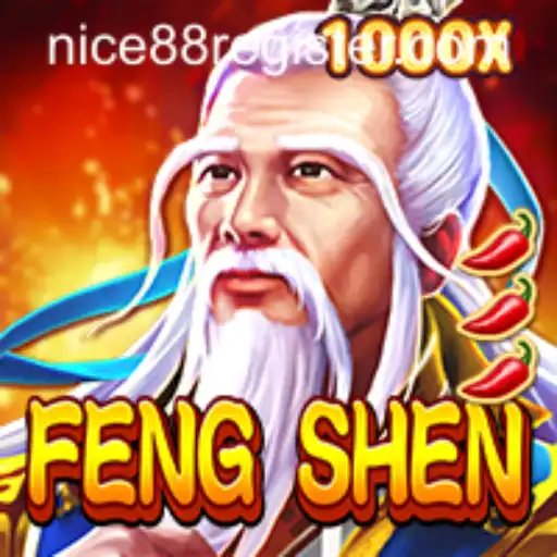Explore the Exciting World of FengShen: An In-depth Introduction to the Game and Its Rules